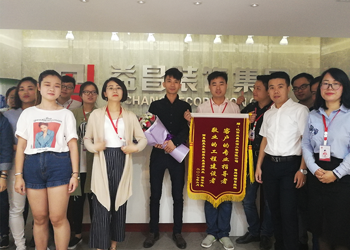 &#21326;&#20307;&#20250;&#20307;&#32946;&#40;&#20013;&#22269;&#41;