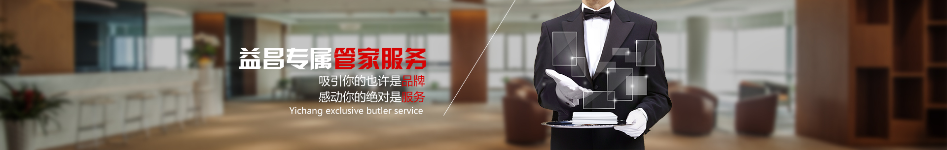 &#21326;&#20307;&#20250;&#20307;&#32946;&#40;&#20013;&#22269;&#41;