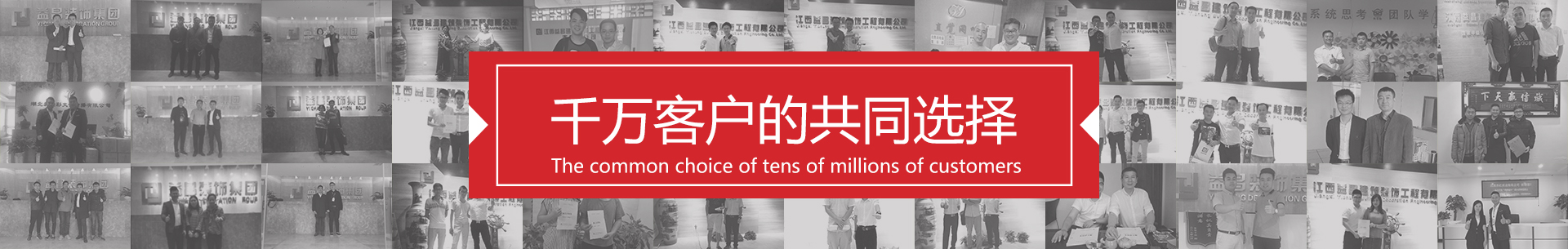 &#21326;&#20307;&#20250;&#20307;&#32946;&#40;&#20013;&#22269;&#41;