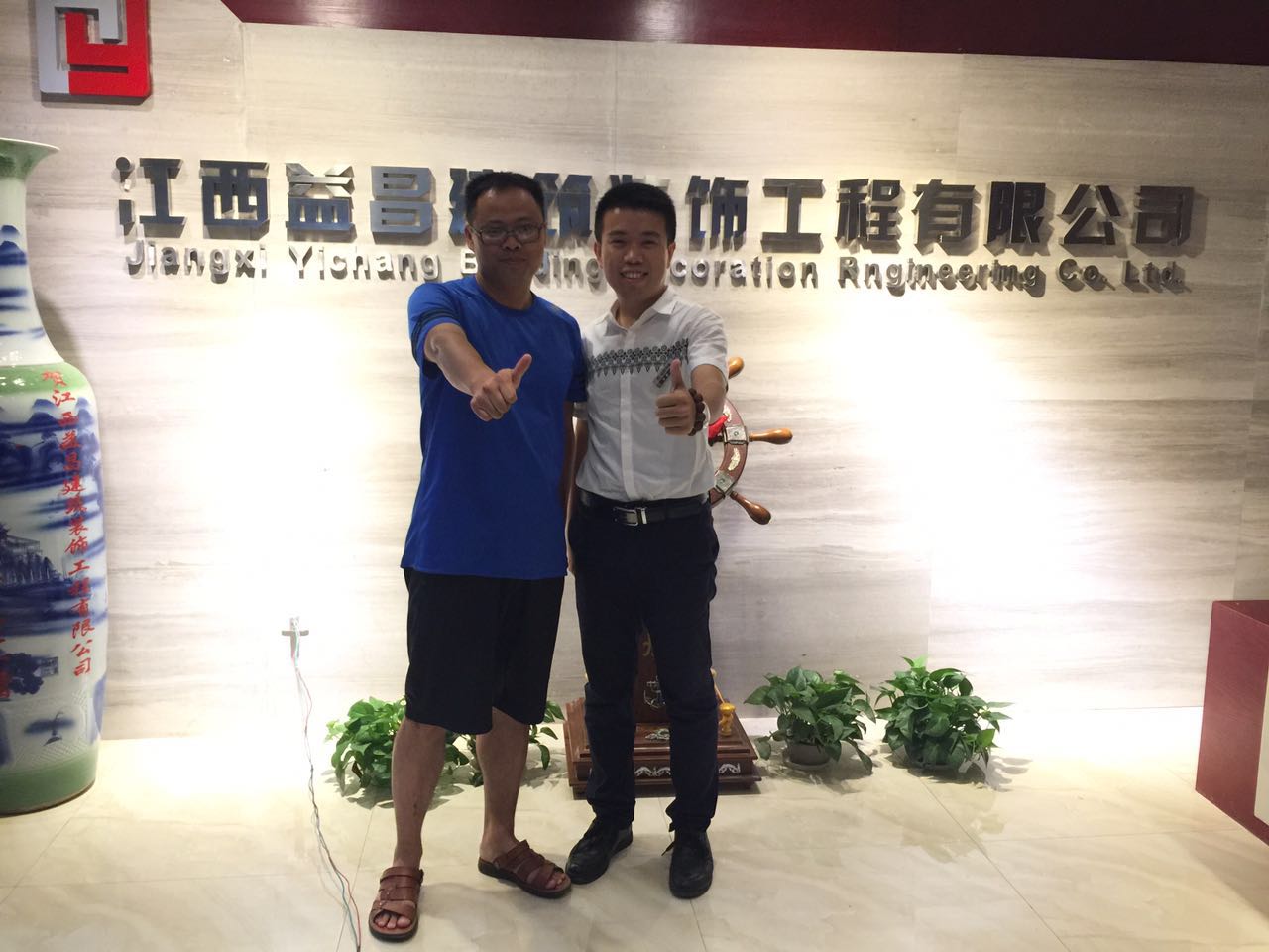 &#21326;&#20307;&#20250;&#20307;&#32946;&#40;&#20013;&#22269;&#41;