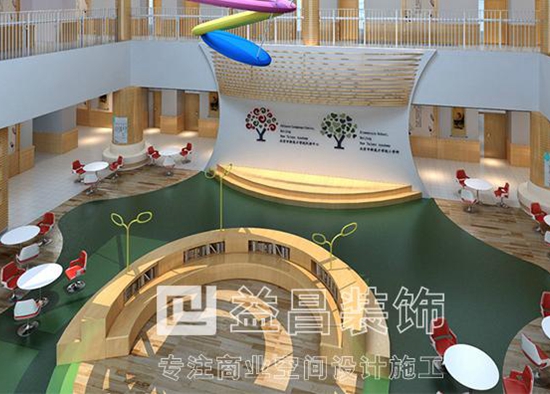 &#21326;&#20307;&#20250;&#20307;&#32946;&#40;&#20013;&#22269;&#41;