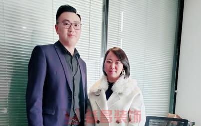 &#21326;&#20307;&#20250;&#20307;&#32946;&#40;&#20013;&#22269;&#41;