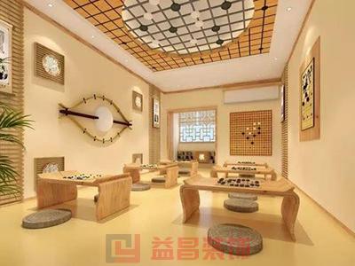 &#21326;&#20307;&#20250;&#20307;&#32946;&#40;&#20013;&#22269;&#41;