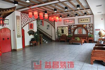 &#21326;&#20307;&#20250;&#20307;&#32946;&#40;&#20013;&#22269;&#41;