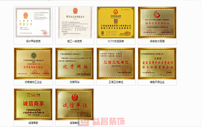 &#21326;&#20307;&#20250;&#20307;&#32946;&#40;&#20013;&#22269;&#41;